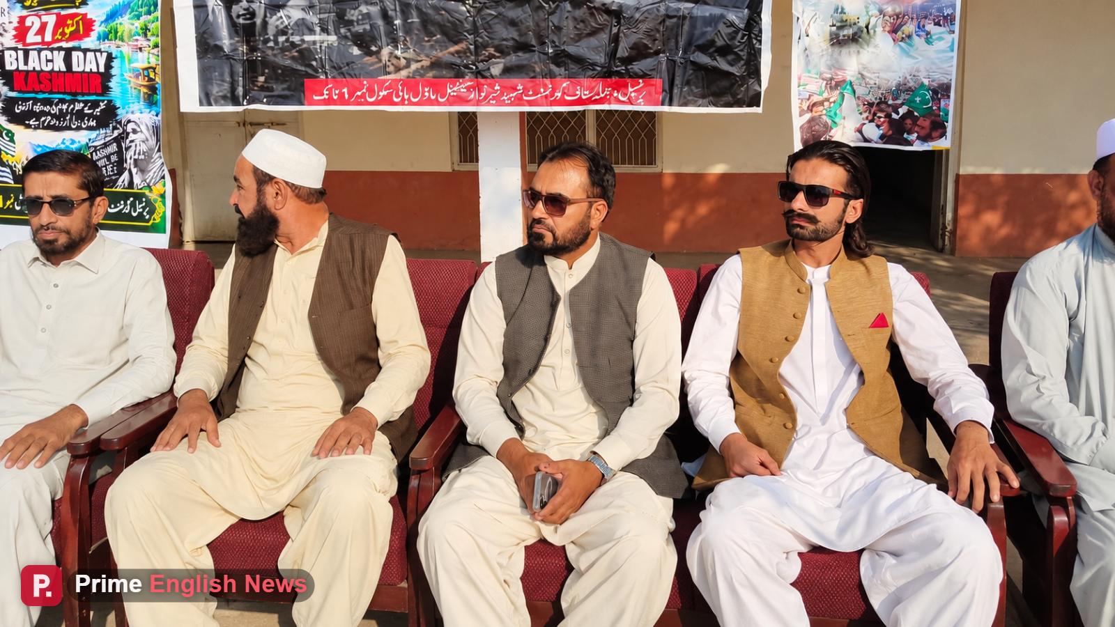 Black Day for Kashmir observed in Tank, Nawabzada Wahab Khan attends as chief guest